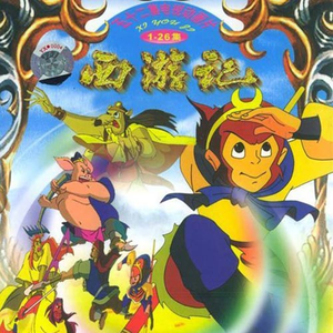 黄色电影一级人跟动物
