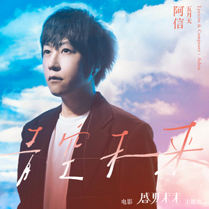 黄色电影一级人跟动物
