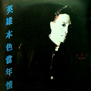 黄色电影一级人跟动物
